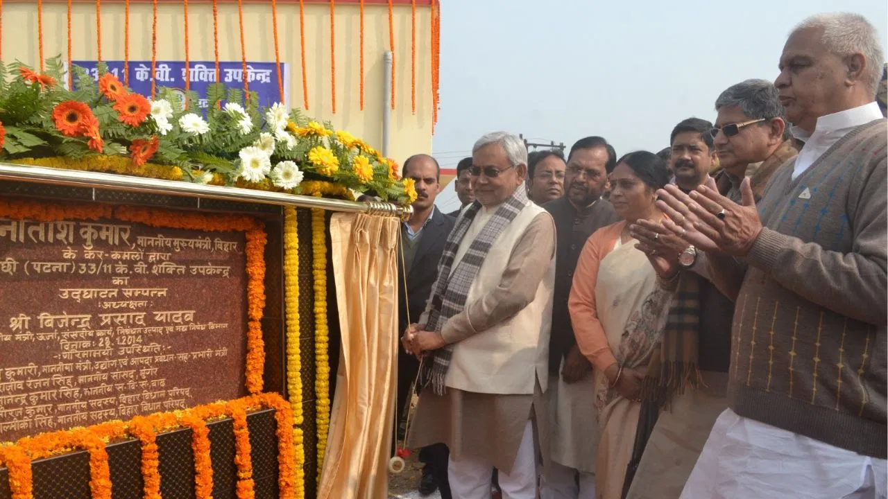 लखीसराय को सौगात, देश की सबसे बड़ी बैटरी भंडारण की परियोजना