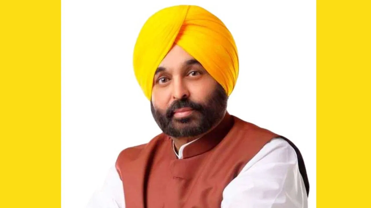 पंजाब में ग्रीन स्कूलों को मिला नेशनल अवॉर्ड, भगवंत मान ने बताया बड़ी उपलब्धि