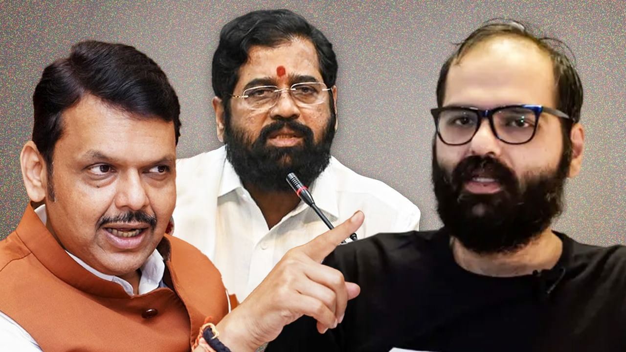 कुणाल कामरा की कॉल रिकॉर्डिंग, सीडीआर और बैंक स्टेटमेंट की होगी जांच
