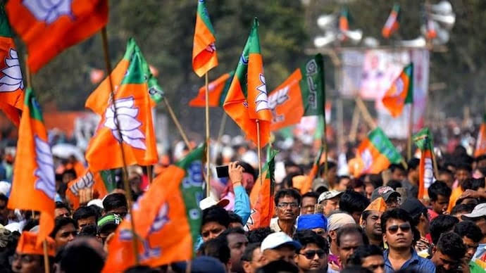 महाराष्ट्र विधान परिषद उपचुनाव के लिए बीजेपी ने जारी की लिस्ट