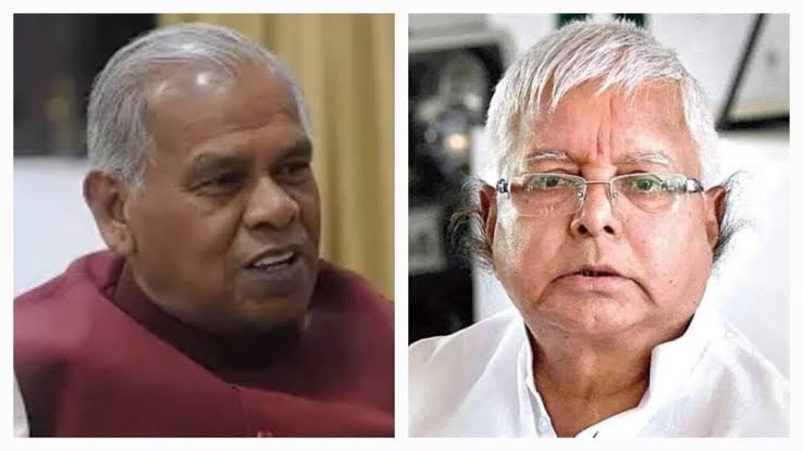 तेजप्रताप मामले पर मांझी ने किया लालू राज को याद, कहा- यह लोग गलत काम के लिए ही जाने जाते हैं