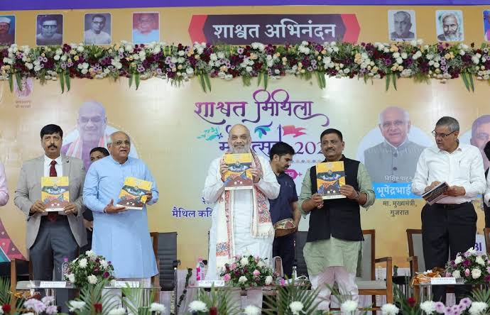 जल्द ही मिथिला में बनेगा माता सीता का भव्य मंदिर: अमित शाह