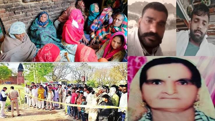 बागपत में खून की होली… हेड कांस्टेबल की मां समेत तीन का मर्डर