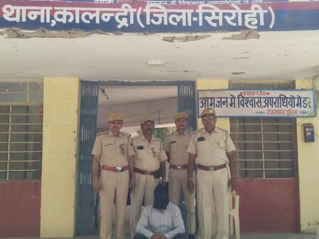 नकली सोना बेचकर 10 लाख की ठगी करने वाला आरोपी गिरफ्तार