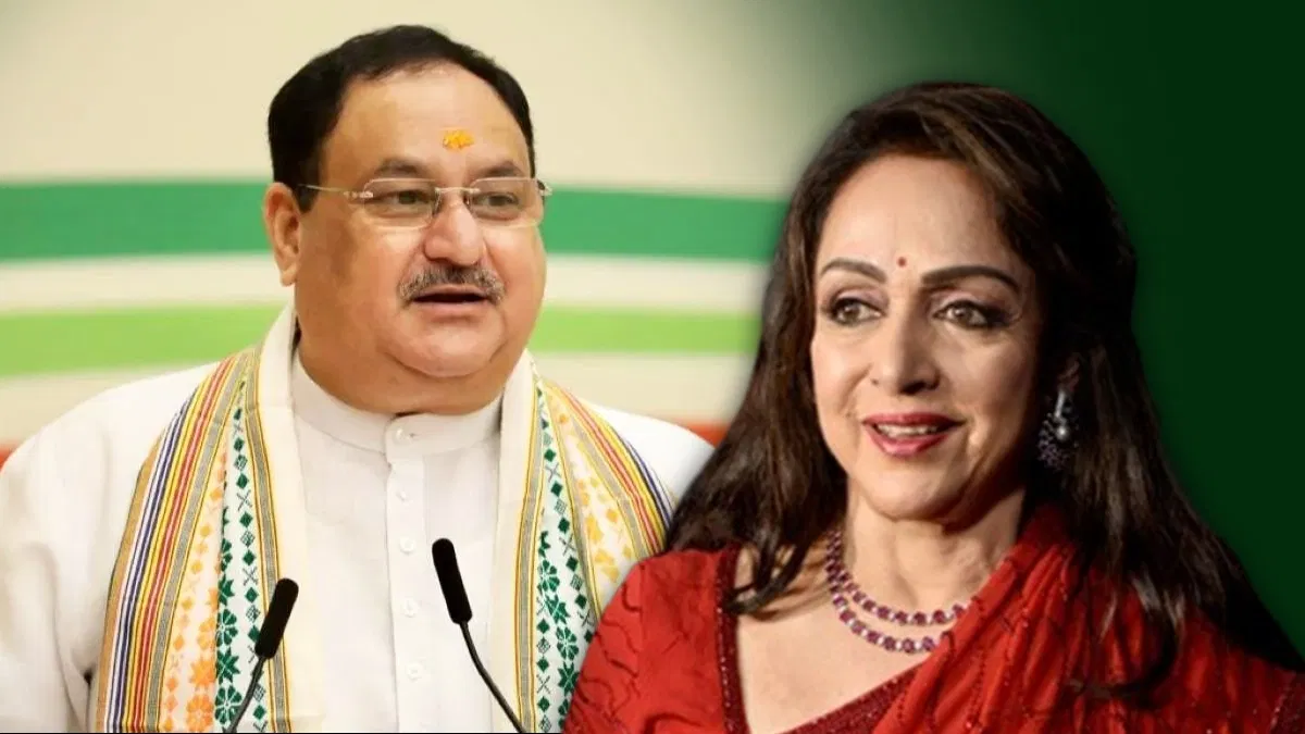 ‘आयुष्मान कार्ड होते हुए भी पैसा देकर कराना पड़ता है इलाज’: हेमा मालिनी ने संसद में उठाया मुद्दा