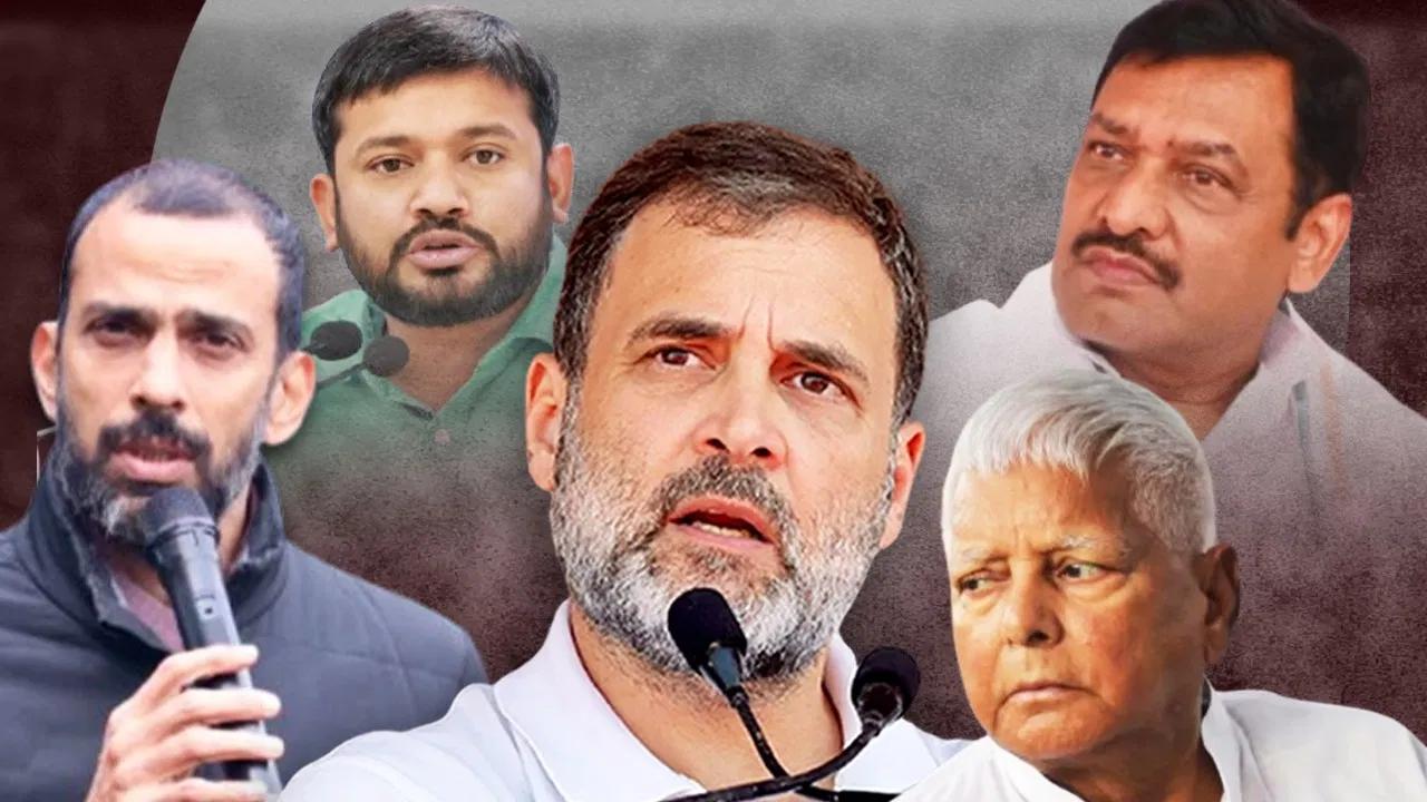 लालू की दावत-ए-इफ्तार से कांग्रेस के शीर्ष नेताओं की दूरी! क्या दोस्ती में पड़ने लगी दरार
