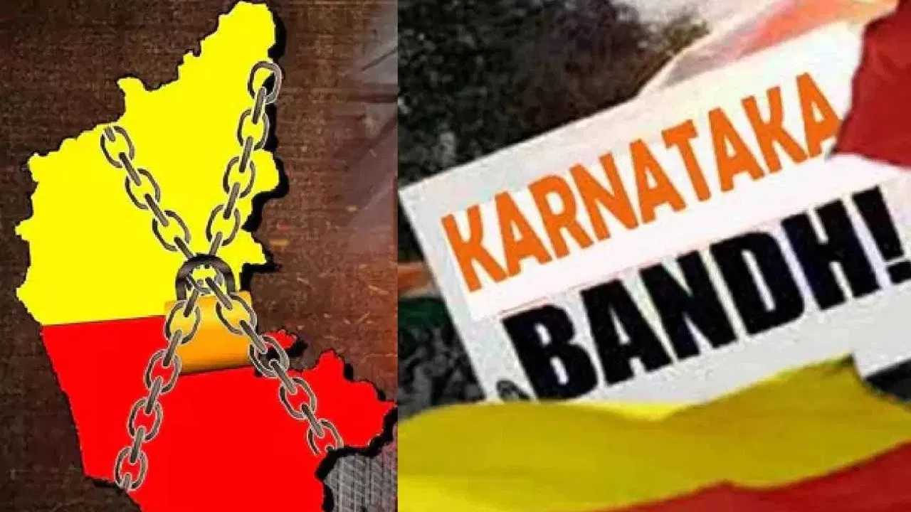 बेलगावी में बस पर हमले का विरोध, कर्नाटक में कल 12 घंटे का बंद