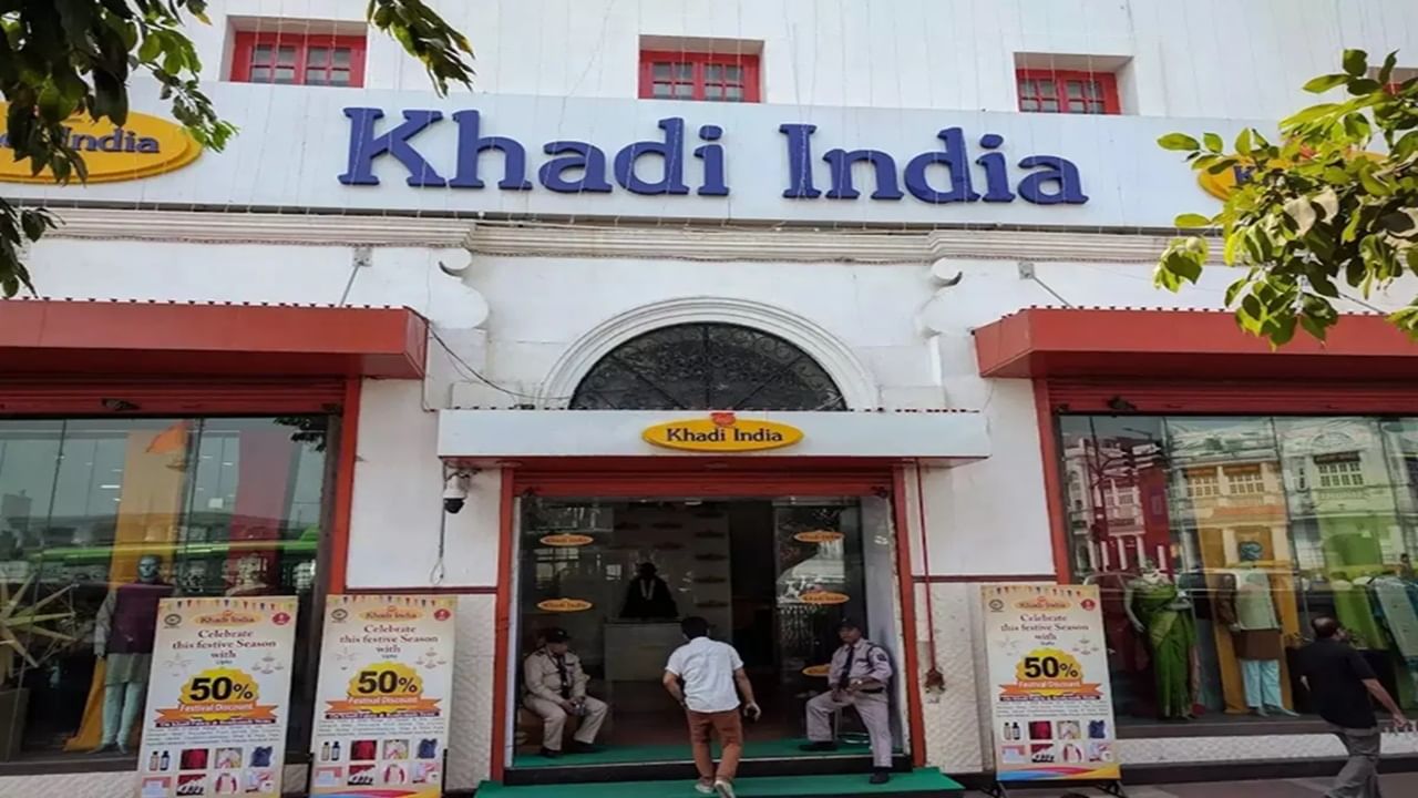 खादी की जर्जर बिल्डिंगों की मरम्मत करेगा एनबीसीसी,बढ़ेगी कारीगरों की सैलरी