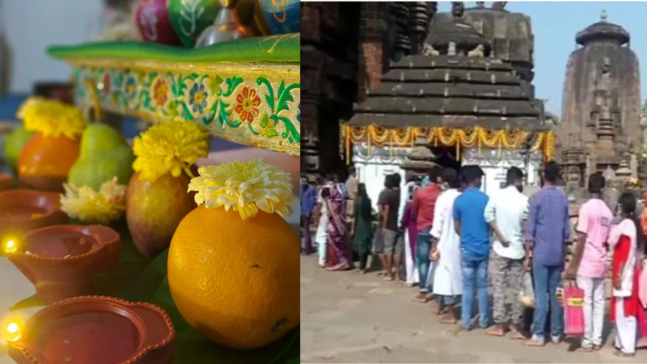 एक नींबू की कीमत 13 हजार रुपये… खरीदने के लिए लगी लंबी कतार