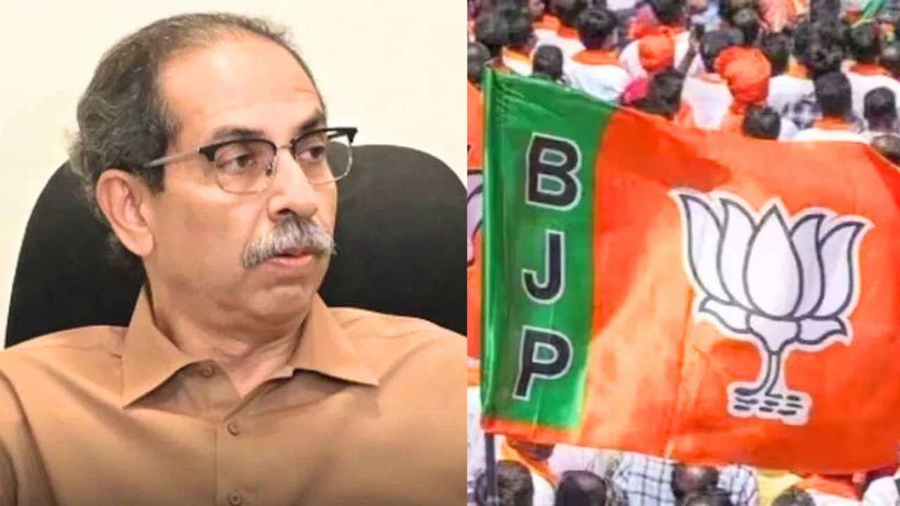 बीएमसी चुनाव से पहले उद्धव ठाकरे को बड़ा झटका, जलगांव के ये बड़े नेता बीजेपी में शामिल