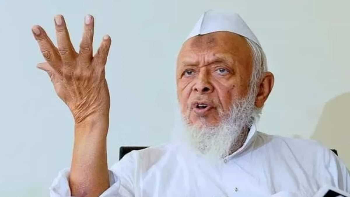 'सरकारी दखल बर्दाश्त नहीं…' वक्फ बिल के विरोध में बोले अरशद मदनी