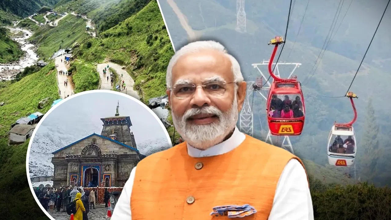 सोनप्रयाग से केदारनाथ तक रोपवे को मंजूरी… मोदी कैबिनेट
