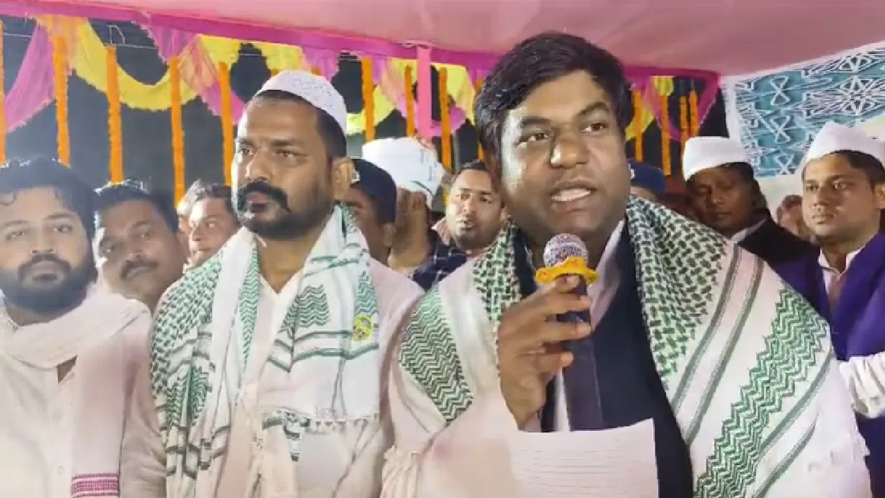 ये पाक और भाईचारे का महीना है... इफ्तार पार्टी में बोले मुकेश सहनी