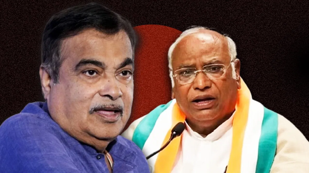 विकास के लिए फंड नहीं… खरगे के सवाल का नितिन गडकरी ने दिया ये जवाब