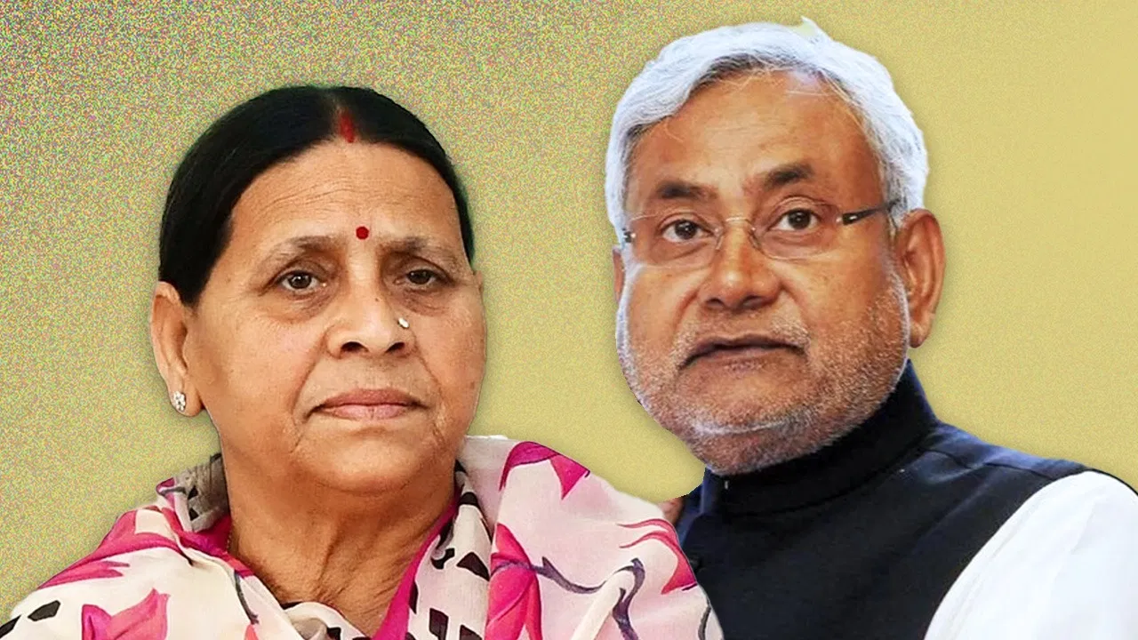 कुछ नहीं आता... राबड़ी पर नीतीश का वार, बोले- बस ऐसे सीएम बना दिया