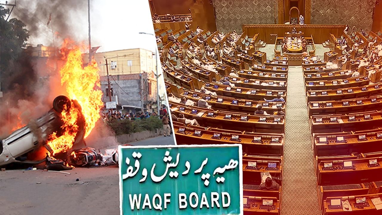 संसद के बजट सत्र का दूसरा चरण आज से, इन मुद्दों पर हंगामे के आसार