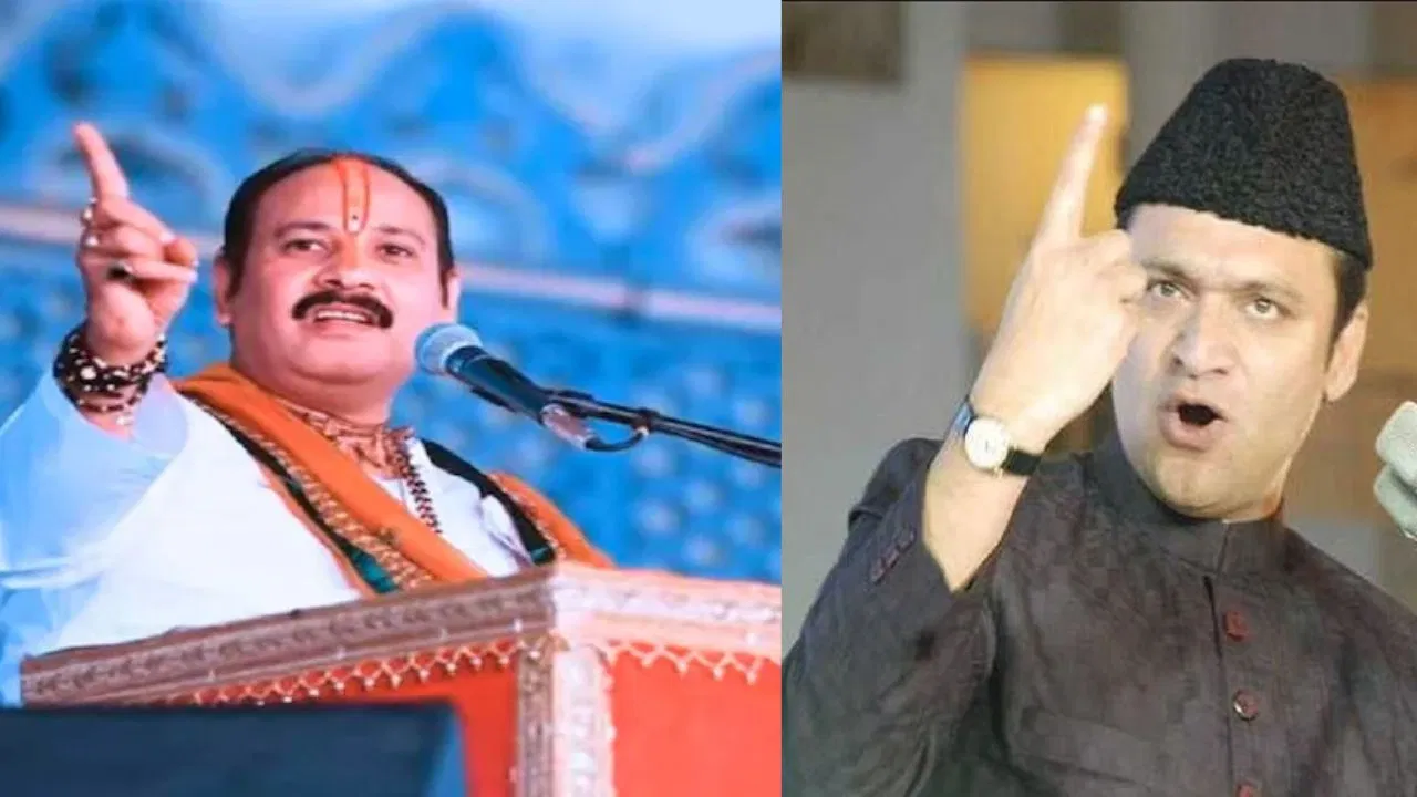 हर सनातनी शेर का बच्चा… ओवैसी के बयान पर पंडित प्रदीप मिश्रा का पलटवार