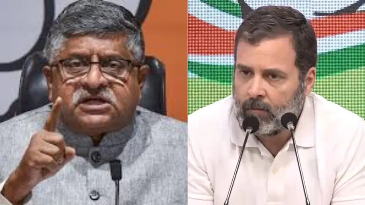 राहुल गांधी को वियतनाम से इतना प्यार क्यों…बीजेपी ने विदेश यात्रा पर फिर उठाए सवाल