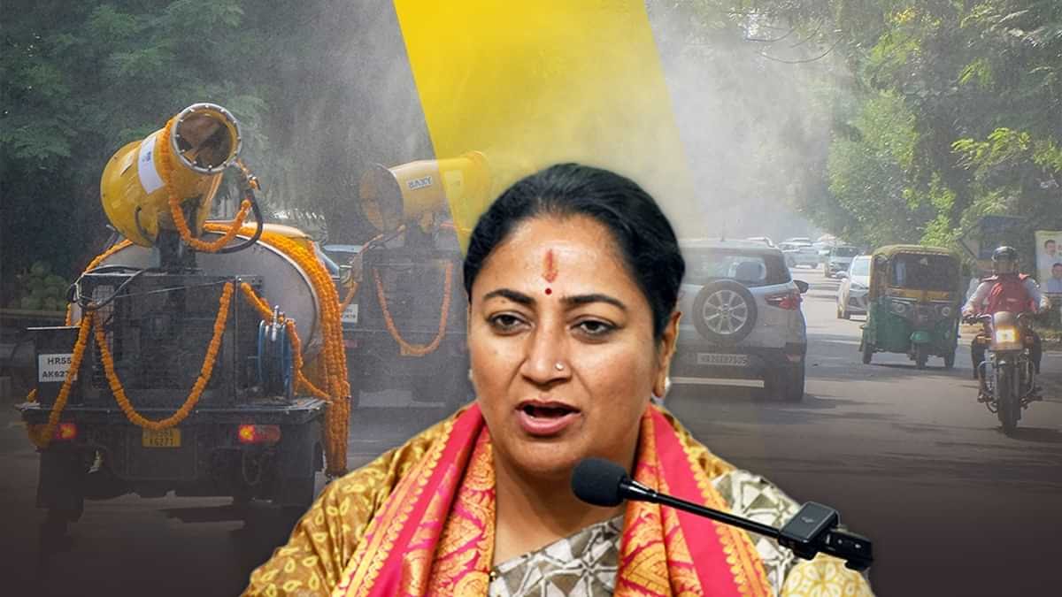 डस्ट फ्री होंगी दिल्ली की सड़कें, सीएम रेखा गुप्ता ने वायु प्रदूषण को लेकर बनाया ये प्लान