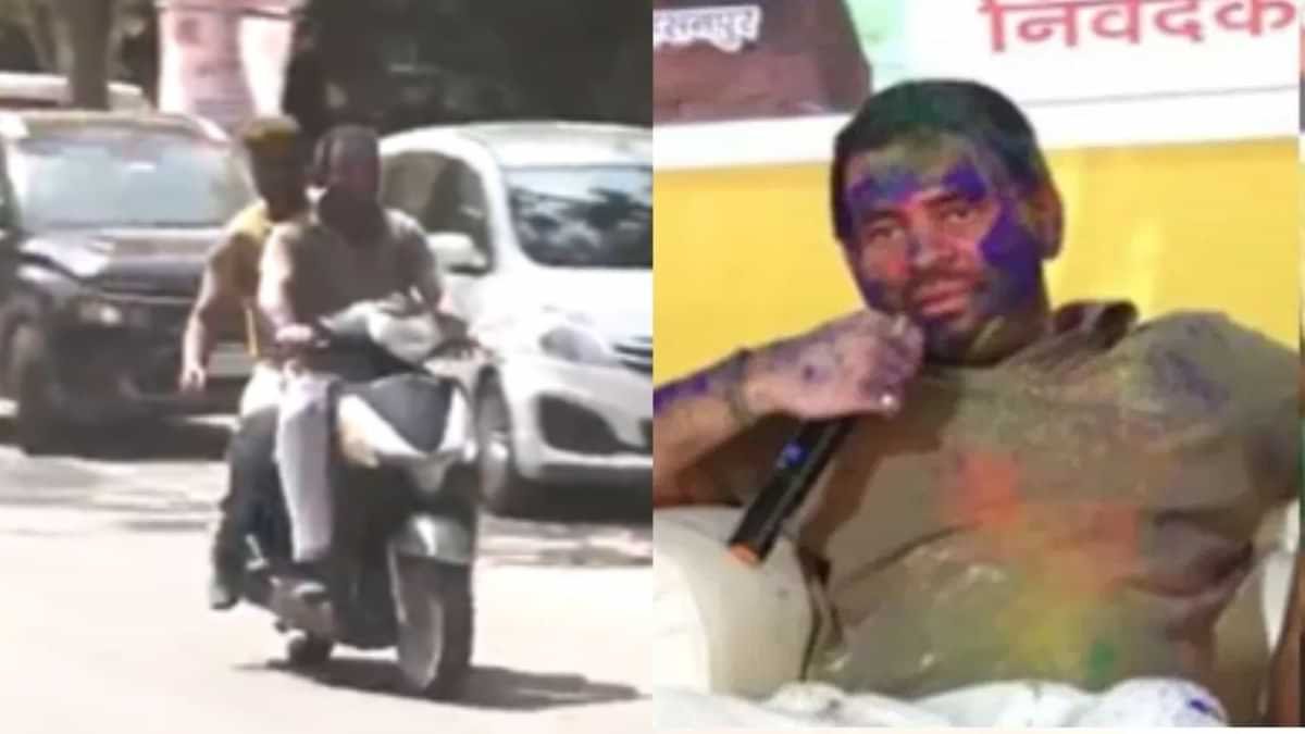 बिना हेलमेट के चलाई स्कूटी, तेज प्रताप का कटा इतने का चालान