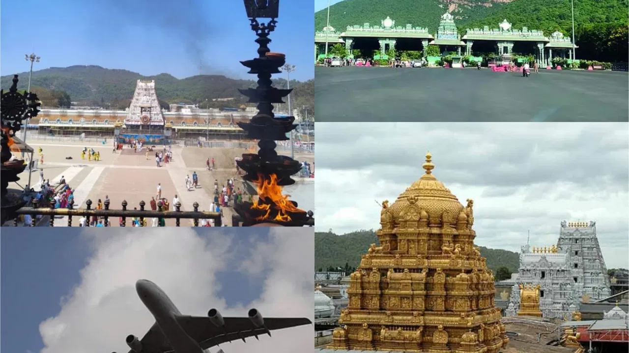 तिरुमाला मंदिर को नो-फ्लाई जोन घोषित करने की मांग; टीटीडी चेयरमैन ने लिखा पत्र