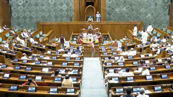 लोकसभा में 2 अप्रैल 2025 को पेश हो सकता है वक्फ संशोधन बिल