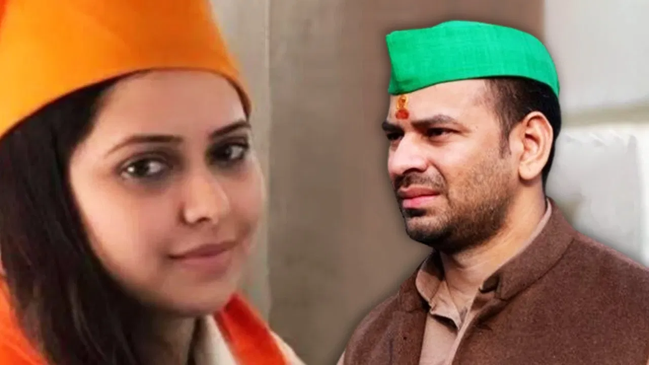 लैंड फॉर जॉब घोटाला: कोर्ट में पेश हुए लालू यादव के बेटा और बेटी, मिली जमानत