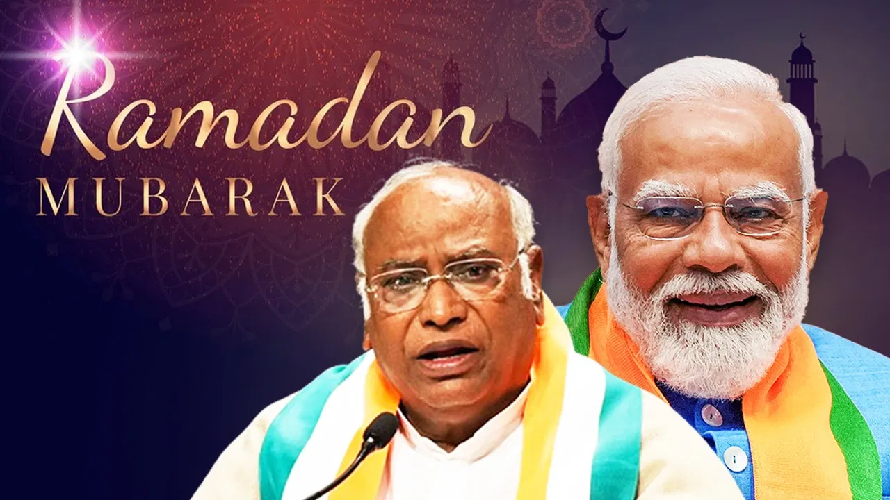 रमज़ान मुबारक: पीएम मोदी, मल्लिकार्जुन खरगे सहित इन नेताओं ने दी बधाई