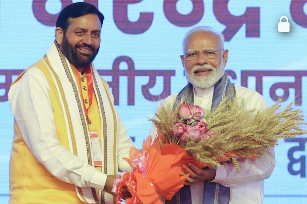 हरियाणा में कांग्रेस पर जमकर बरसे पीएम मोदी, जलियांवाला बाग हत्याकांड का किया जिक्र