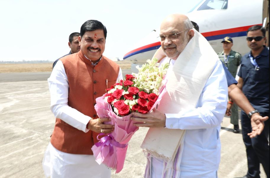 भोपाल पहुंचे अमित शाह, सहकारी सम्मेलन का करेंगे उद्घाटन