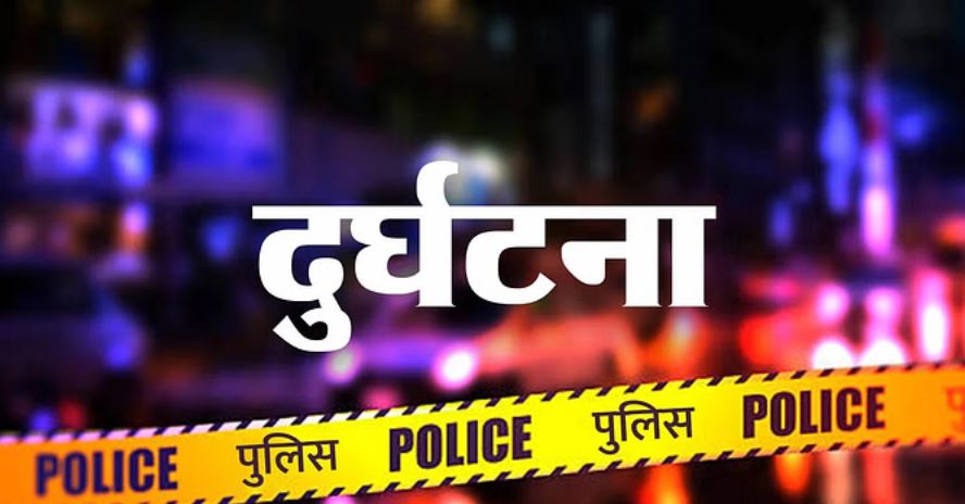 दिल्ली: तेज रफ्तार कार ने स्कूटी को मारी टक्कर, फ्लाईओवर से गिरकर युवक की मौत
