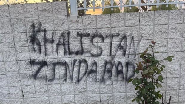 कनाडा में खालिस्तानी हंगामा, गुरुद्वारे में तोड़फोड़ कर दीवार पर लिखा 'खालिस्तान जिंदाबाद'