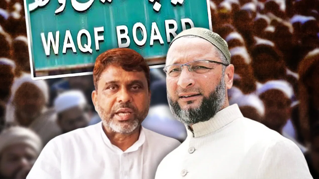 वक्फ कानून पर एआईएमआईएम विधायक का ओवैसी से उलट रुख, दिखे बीजेपी के सुर