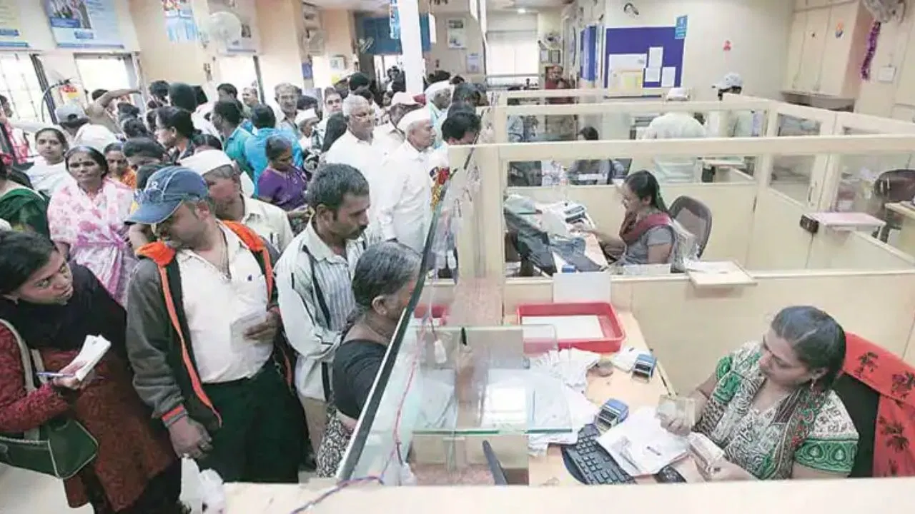 सस्ता हुआ होम लोन, सरकारी बैंक ने घटाया ब्याज दरें