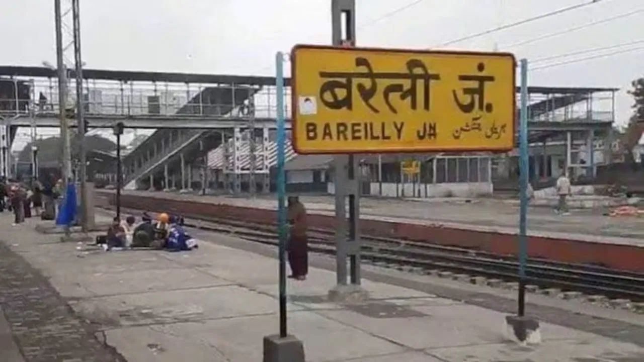वक्फ संशोधन विधेयक पारित, बरेली में 2000 संपत्तियों की जांच शुरू