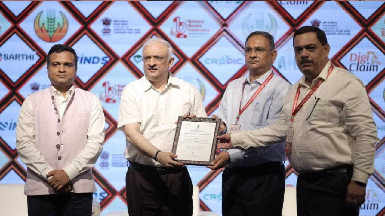 फसल बीमा योजना में छत्तीसगढ़ को मिला दूसरा सर्वश्रेष्ठ राज्य का पुरस्कार