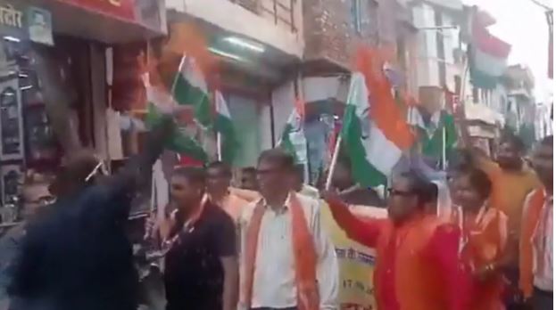 उत्साह में हुई चूक: तिरंगा यात्रा में लगे 'पाकिस्तान जिंदाबाद' के नारे, आयोजक ने मांगी माफी