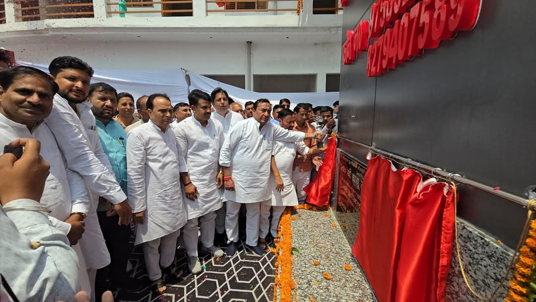 पूर्व डिप्टी सीएम बाबू नारायण सिंह की याद में नारायण पुरम गेट का लोकार्पण