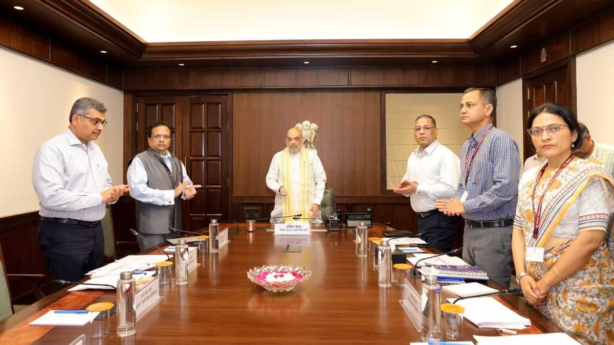 अमित शाह ने ओसीआई का नया पोर्टल किया लॉन्च
