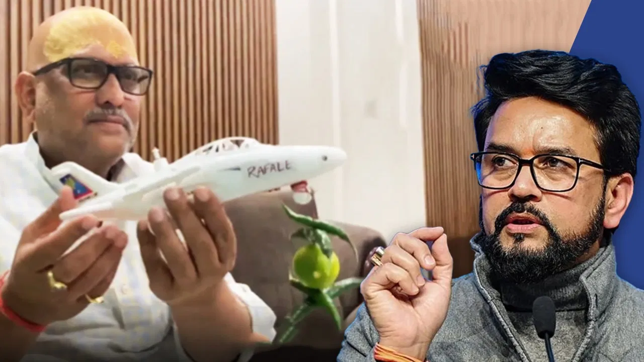 खिलौने वाले राफेल पर नींबू-मिर्ची लगाने पर मचा बवाल, भाजपा बोली- कांग्रेस खुद बन गई मजाक