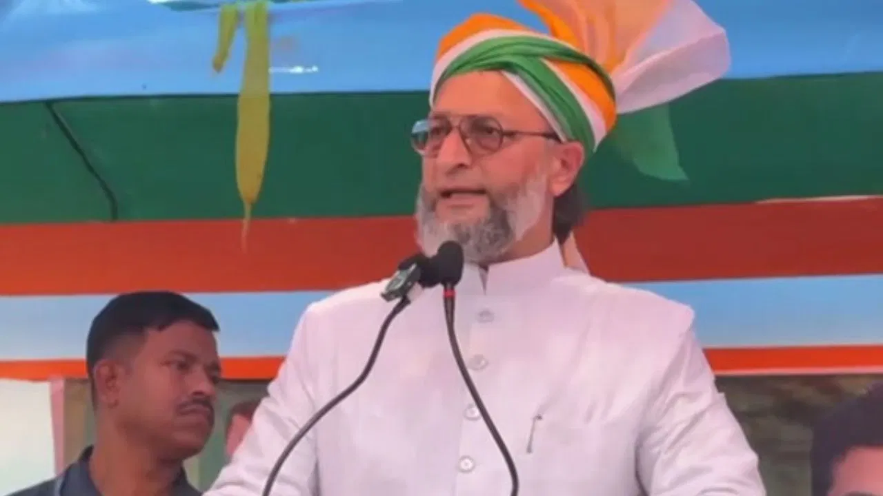 ओवैसी का पाकिस्तान पर तंज: क्या रहीम यार खान एयरबेस पर उतर पाएंगे शहबाज और मुनीर?
