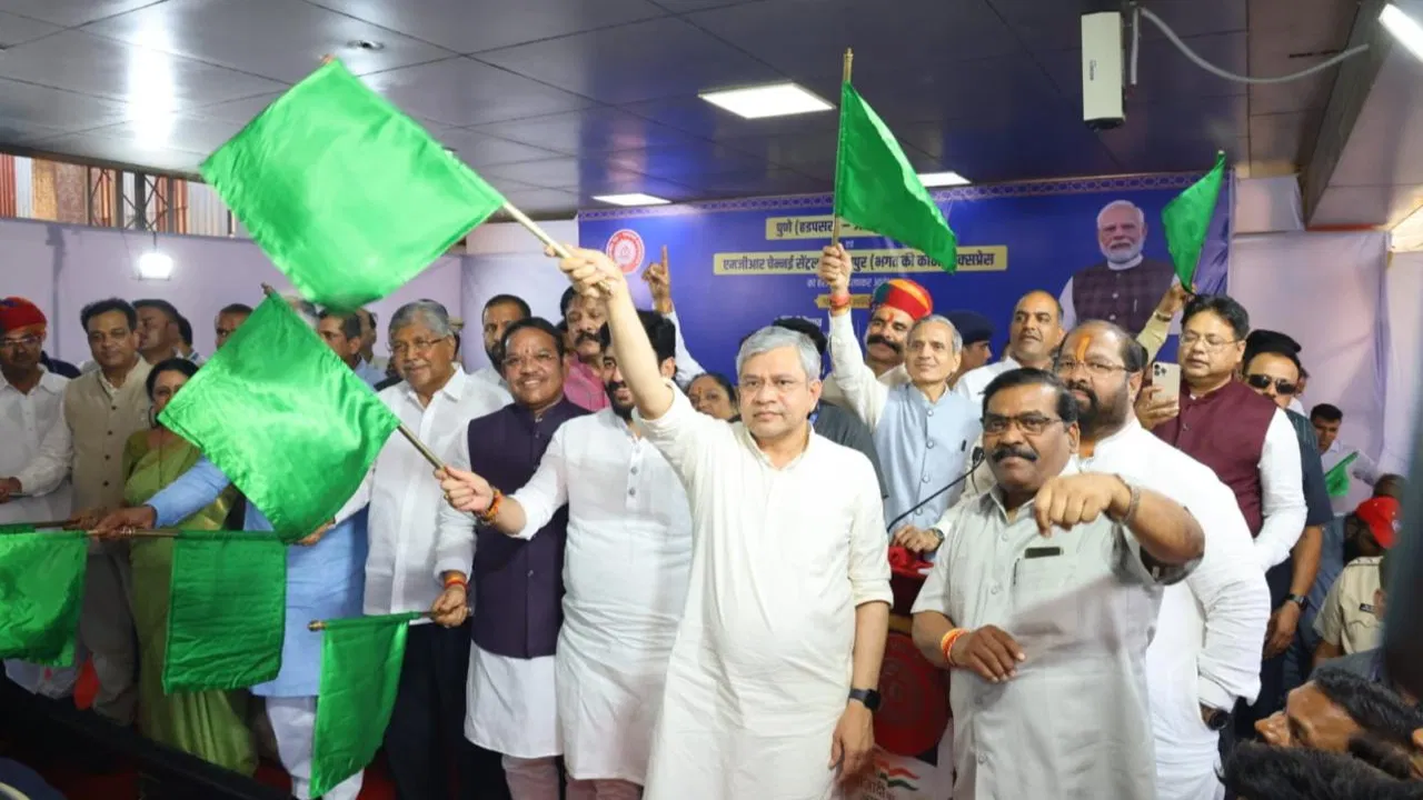 तीन राज्यों के बीच सीधी रेल सेवा शुरू, व्यापार और पर्यटन को मिलेगा बढ़ावा