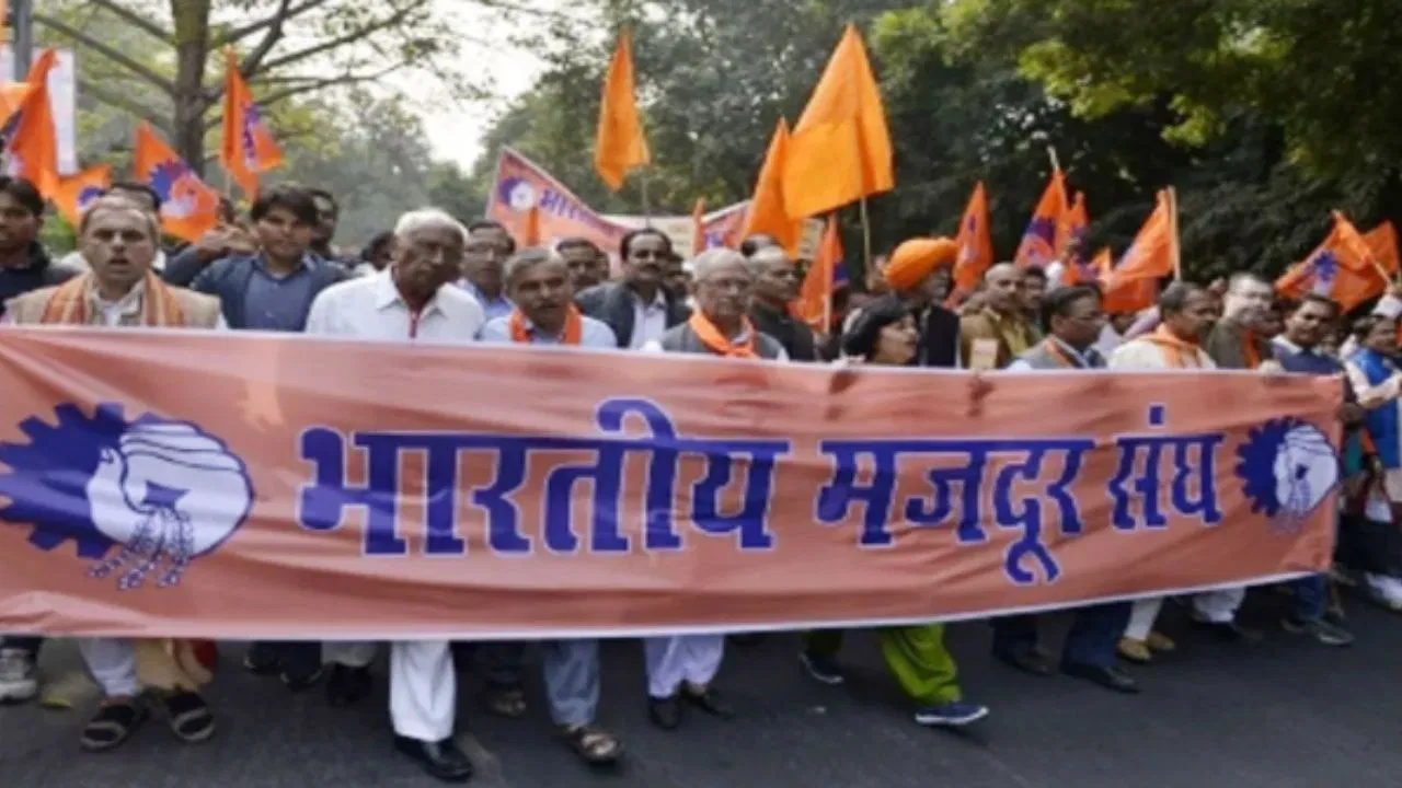 भारतीय मजदूर संघ ने सेना को दी बधाई, पाकिस्तान को याद दिलाई कारगिल की सीख