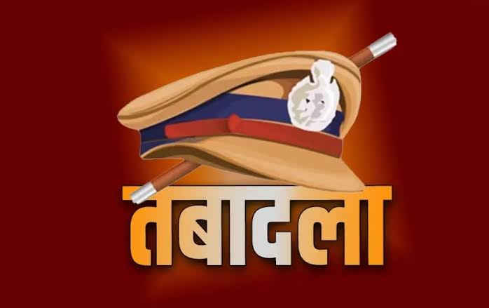 यूपी पुलिस में फेरबदल, 25 पुलिस उपाधीक्षकों के तबादले