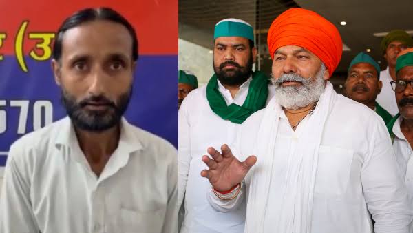राकेश टिकैत की पगड़ी गिराने वाला युवक गिरफ्तार