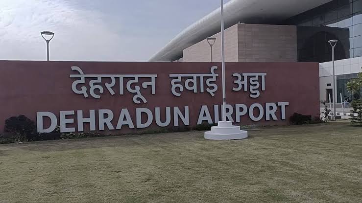 देहरादून एयरपोर्ट हाई अलर्ट पर, सभी उड़ानें रहीं फुल
