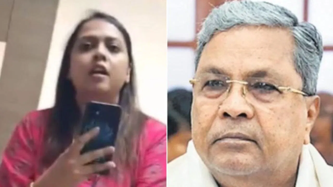 एसबीआई की महिला ब्रांच मैनेजर का कन्नड़ न बोलने पर हुआ ट्रांसफर, सिद्धारमैया ने जताई नाराजगी