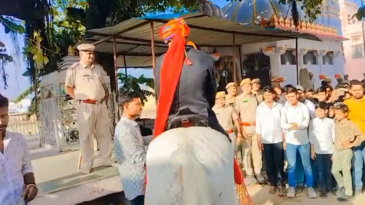 राजसमंद में दलित दूल्हे की बिंदोली पर कड़ी सुरक्षा, 170 पुलिसकर्मी और ड्रोन से निगरानी
