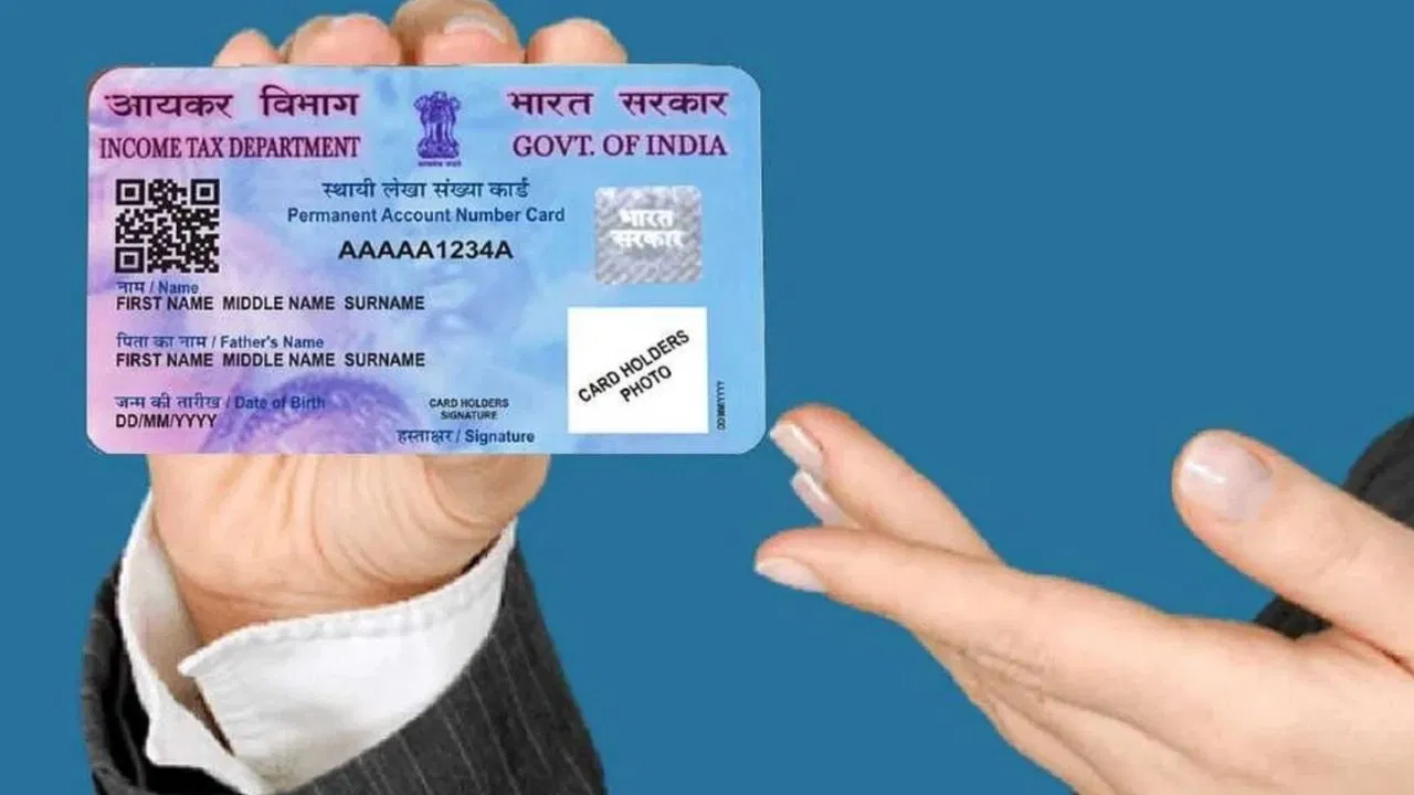 अब एनआरआई बच्चों का भी बनेगा पैन कार्ड, जानें पूरी प्रक्रिया स्टेप-बाय-स्टेप