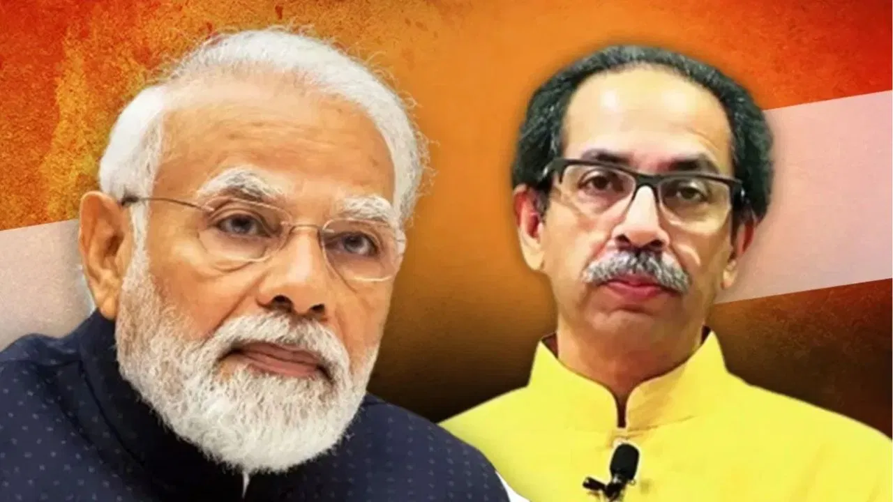 '…तो हम हमेशा प्रधानमंत्री के साथ रहेंगे', यूबीटी की बैठक में बोले उद्धव